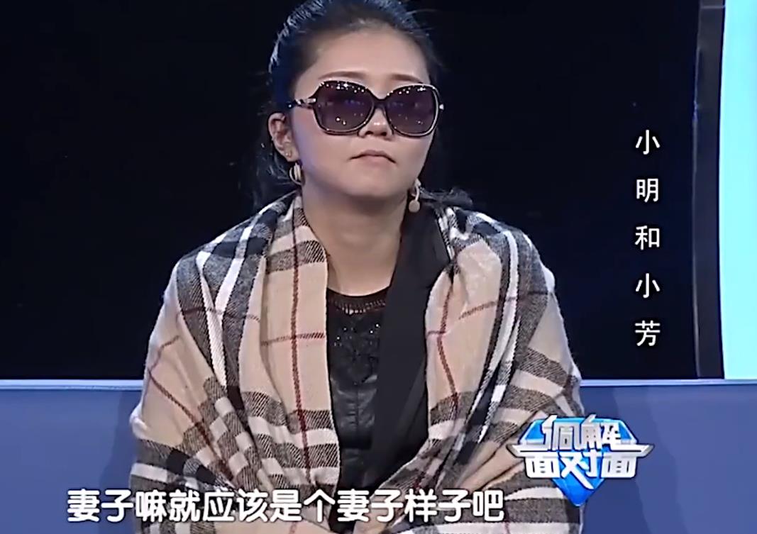 男子拥有善良好媳妇，不感恩反而变本加厉，专家怒斥