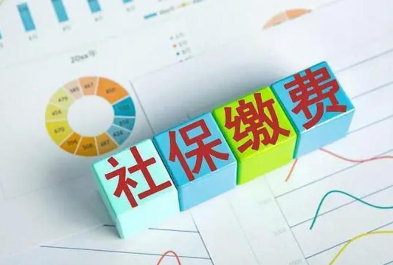 缴费档次从60%提至200%.能大幅提高待遇吗