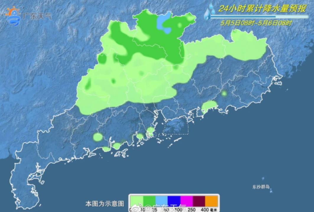 广东的暴雨又来了