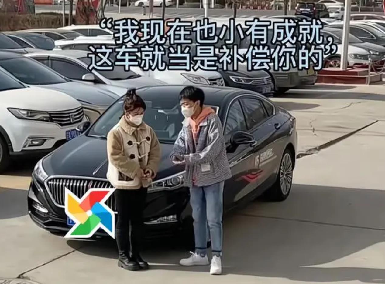 女子分手后主动将车归还男友，他忍痛拒绝：在一起4年拿车补偿你