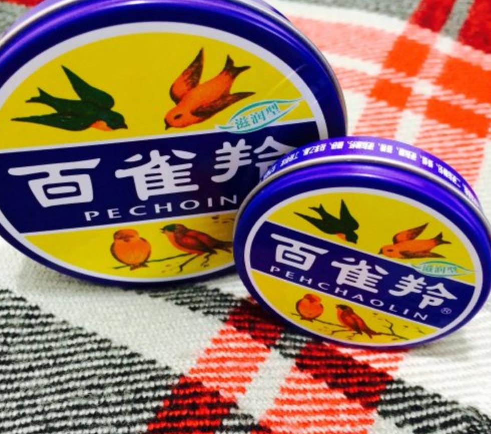 QQ娴忚鍣ㄦ埅鍥?0230918180239.jpg