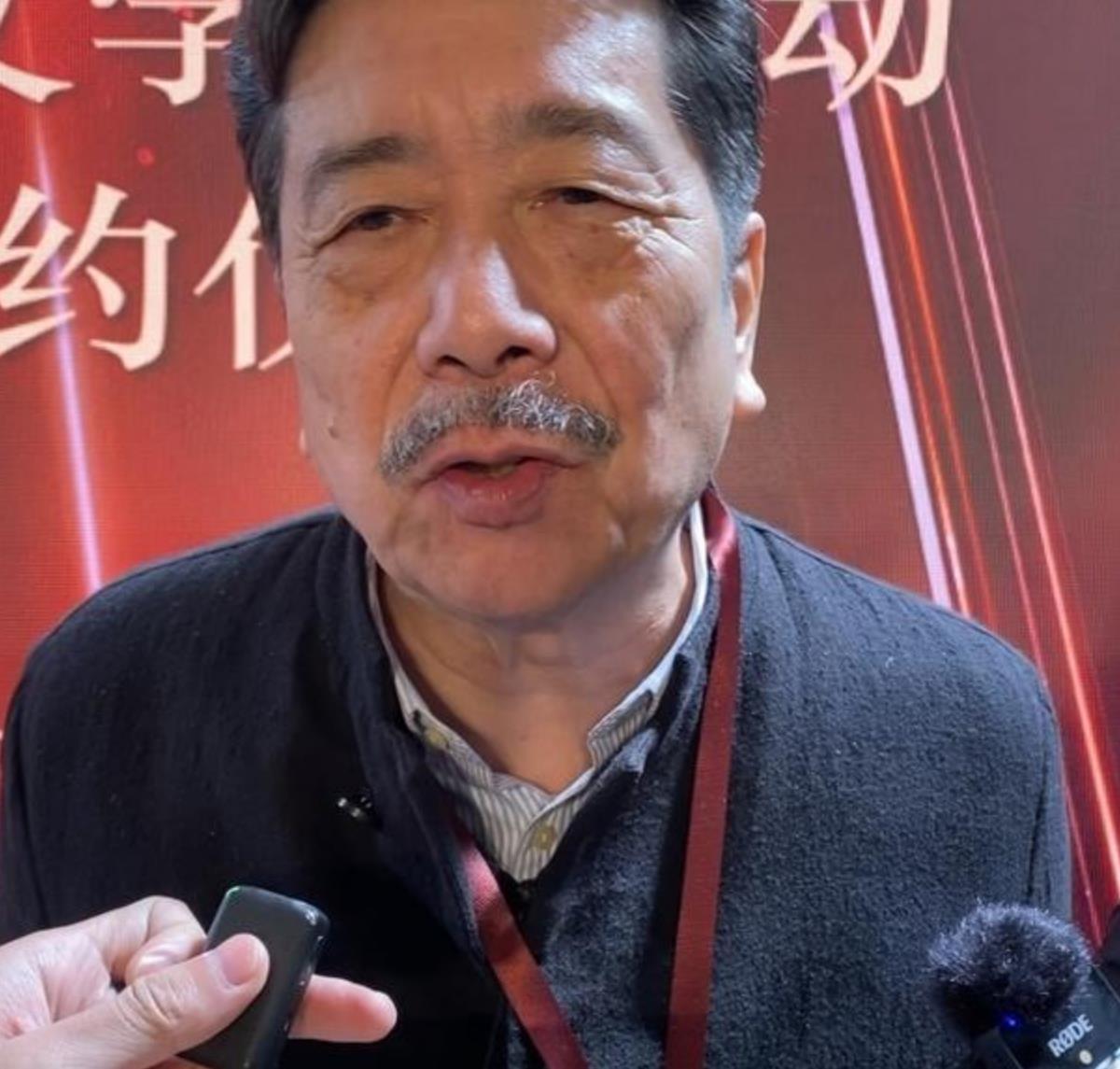 鲁迅孙子自称90%刷视频10%看书