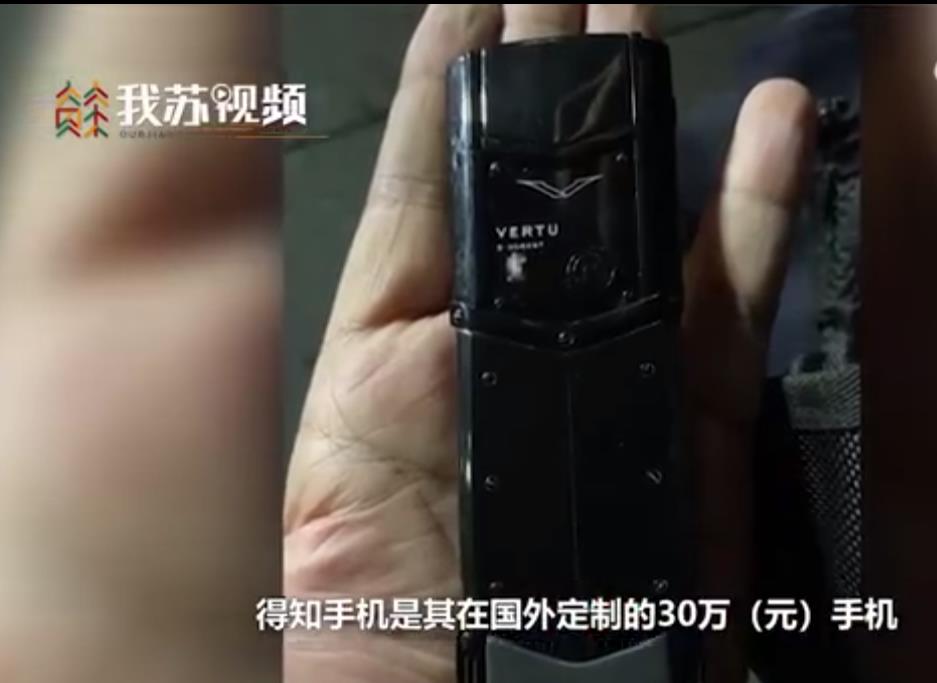 QQ娴忚鍣ㄦ埅鍥?0231119130009.jpg