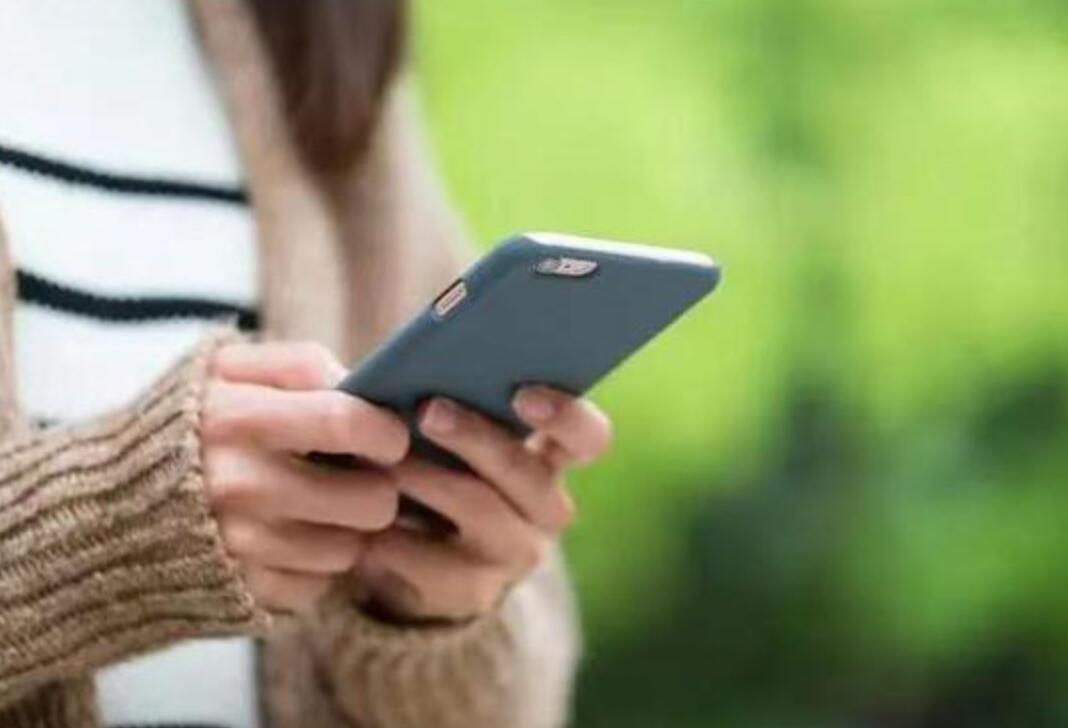 女子离职后把手机静音1年 陌生的幸福感让我难以形容
