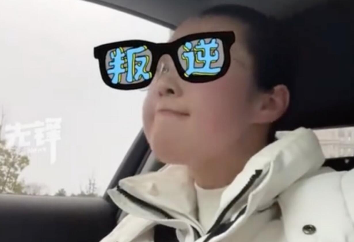 20240129115316.jpg