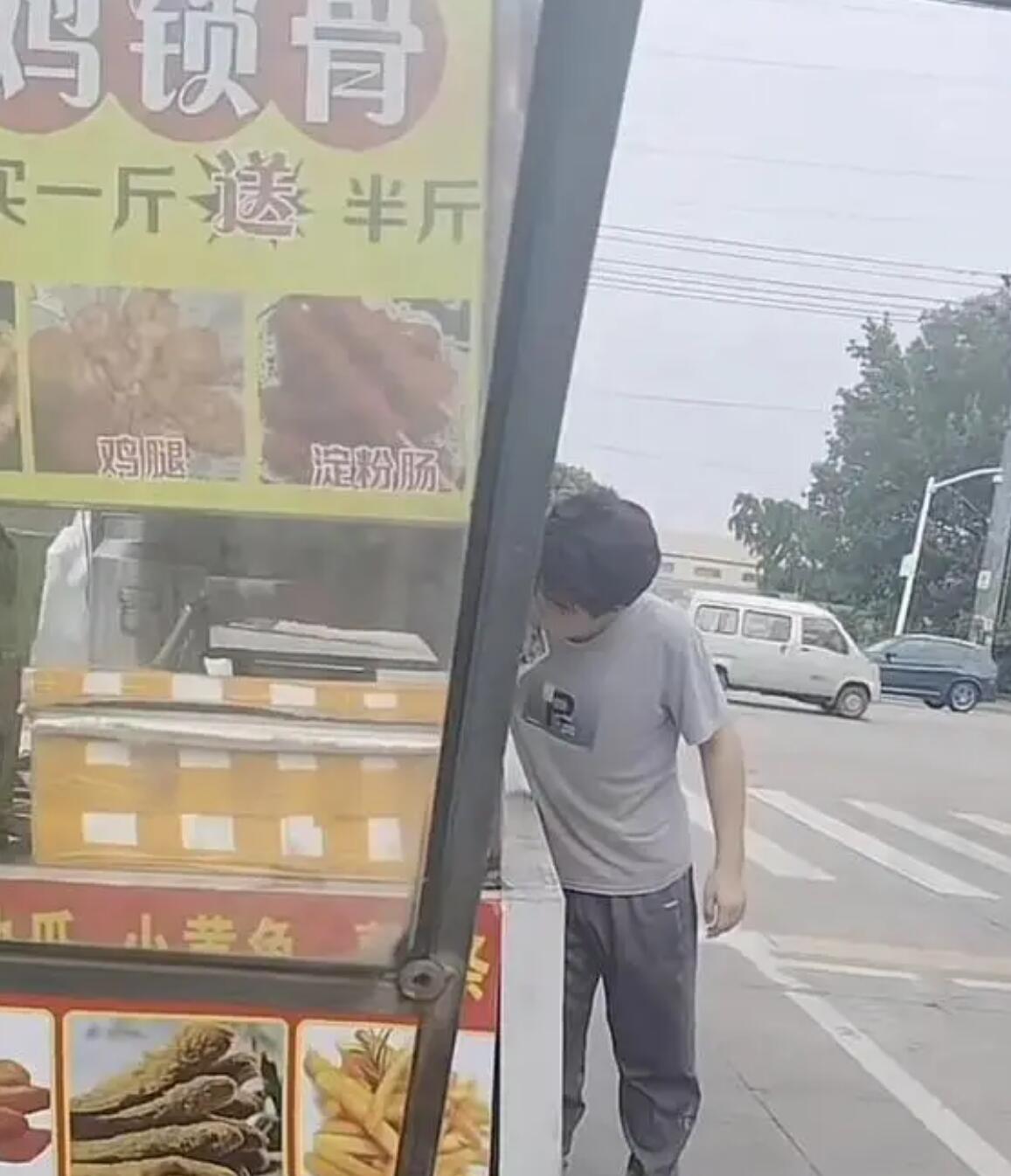 20240901110136.jpg