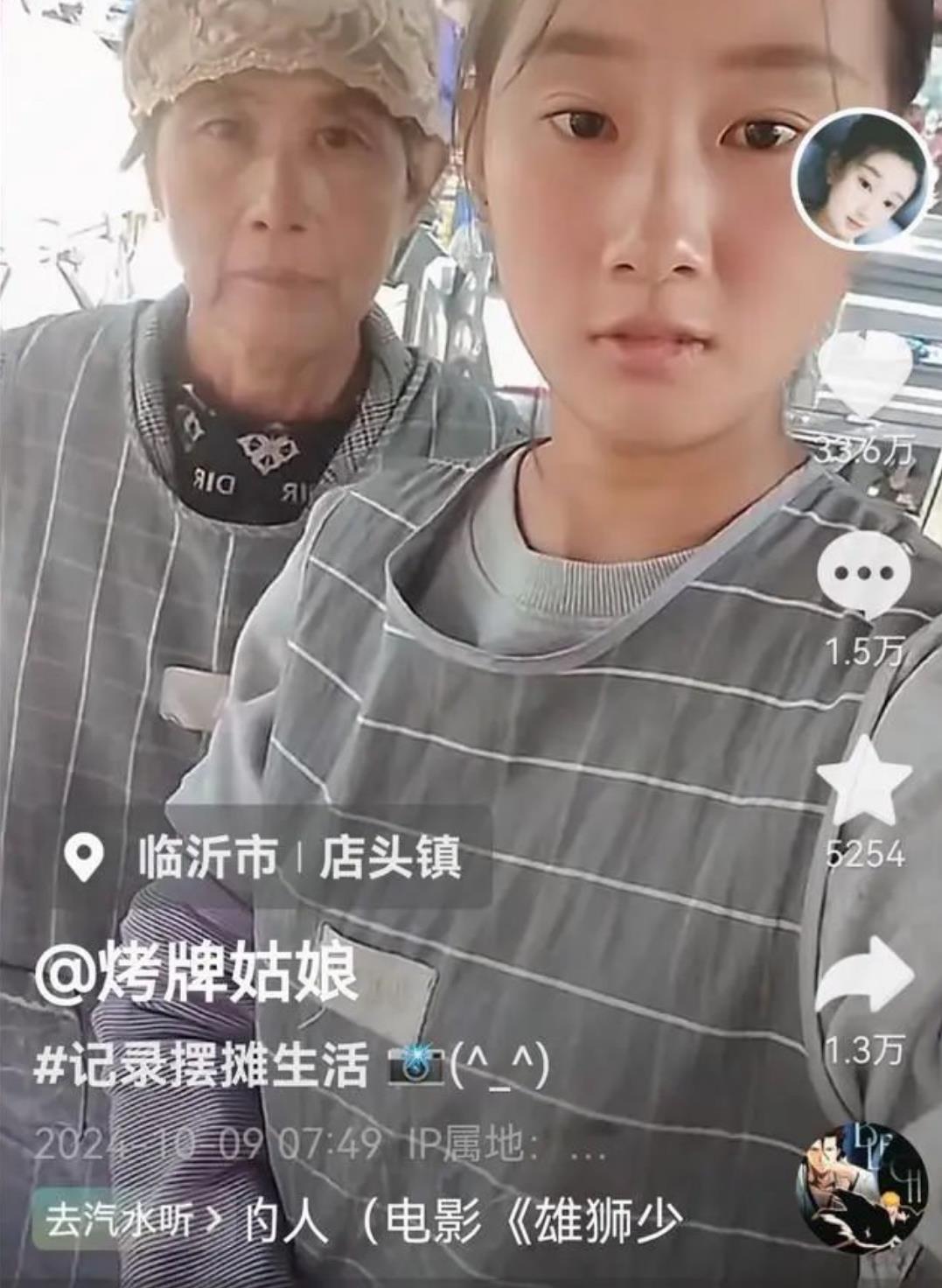 20241014104513.jpg 20241014104513.jpg