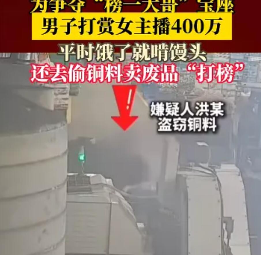 20241124112919.jpg