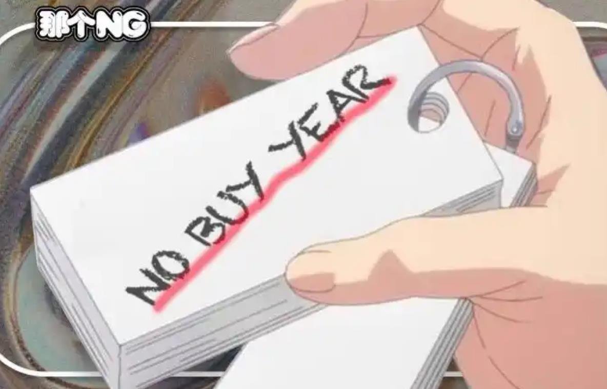 20250122164759.jpg