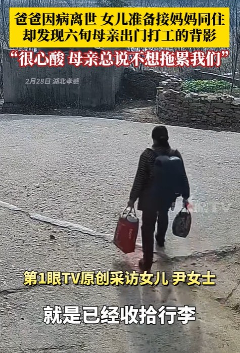20250302120405.jpg